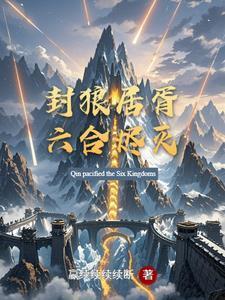 星光如此闪耀