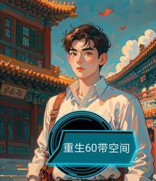 【权G龙】星光在途不负花路
