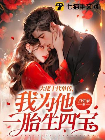 让你追星,你只追女明星啊?
