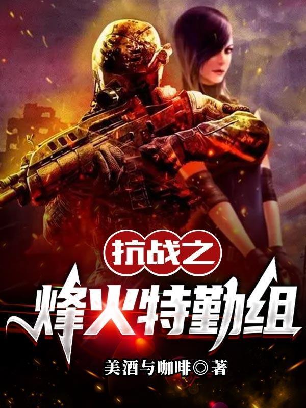 水不暖月