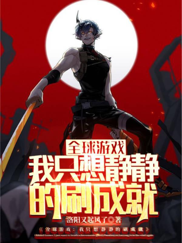 四合院,开局掘了养老团的根!