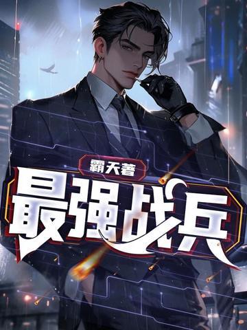 快穿:普女也要当万人迷吗