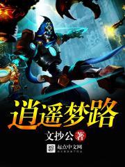 诗词记事本