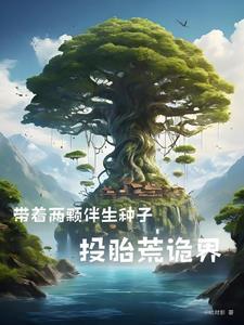 名义:一直在进步