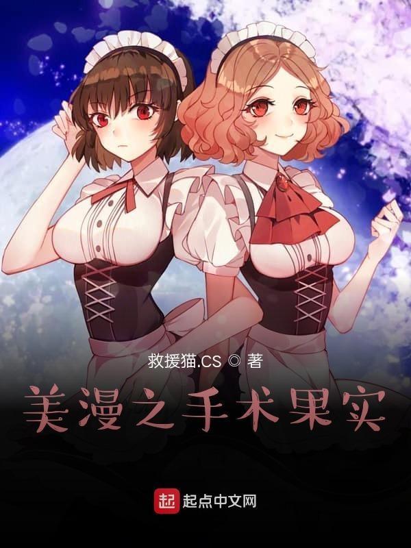 倾晨夜梦
