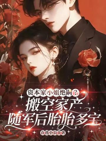 我在东莞夜总会当保安