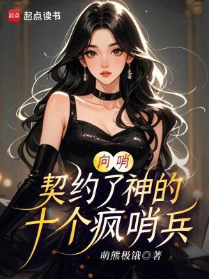 四合院:我,十岁称霸四合院