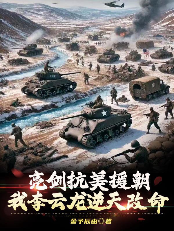 快穿:从甄嬛传开始嘎嘎乱杀!