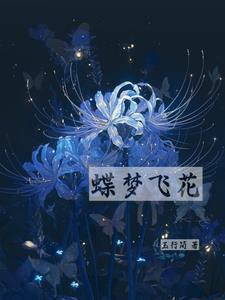 毛熊军火商,从双穿支援抗战开始