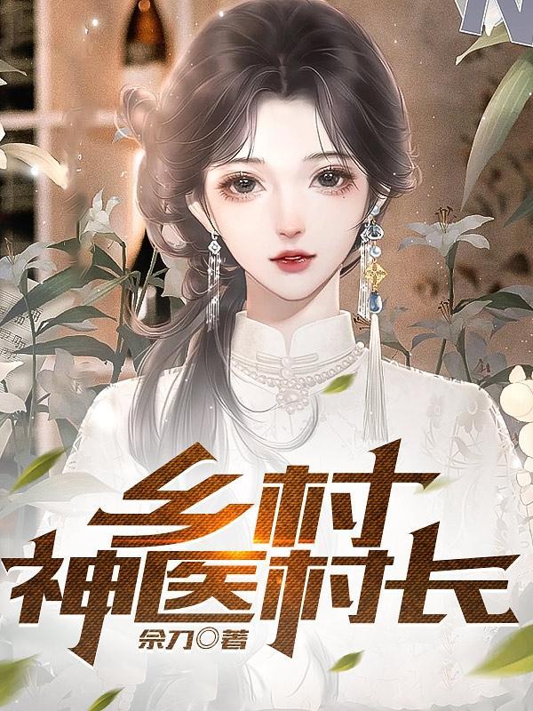 九月正好