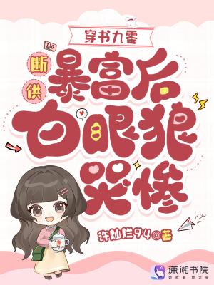 赤殇