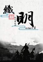 夜夜共感毛茸茸,全警局蹲我床头