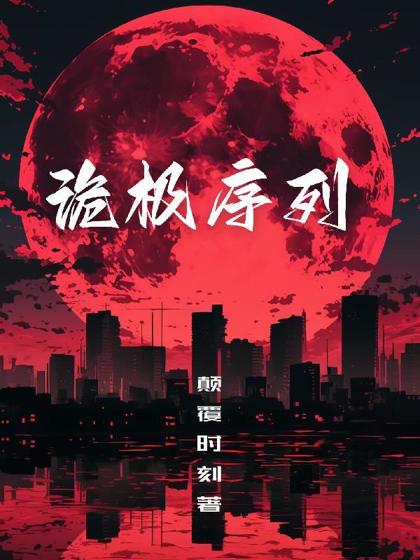 契约到期,军医老婆说军婚不可离