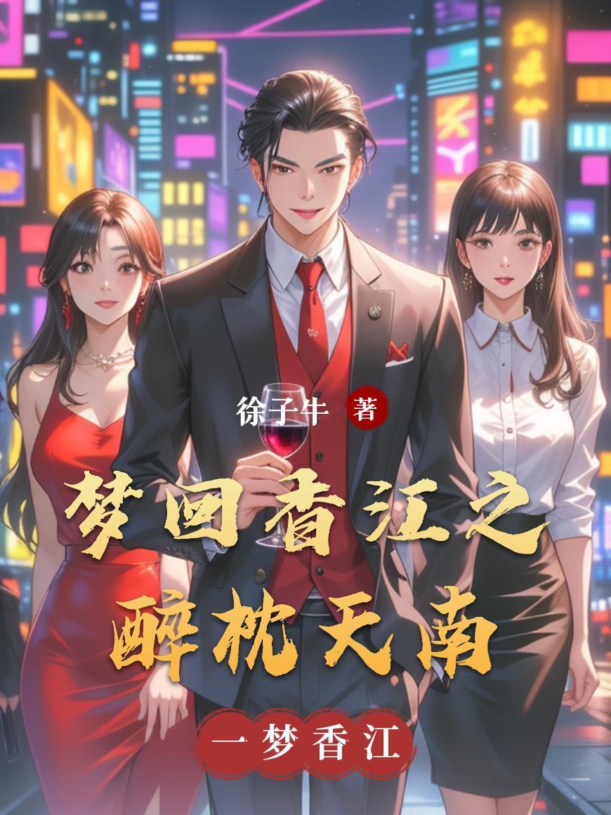 前门村的留守妇女