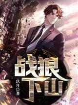 天穹阙