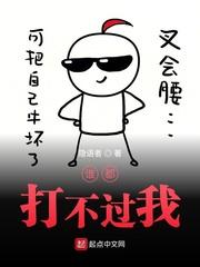 谁说华夏拍不了科幻电影?