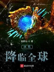 掠夺气血之黄巾战场