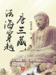 四合院：背景通天的我无敌了