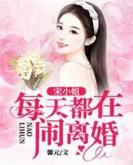 长生从飞镖开始