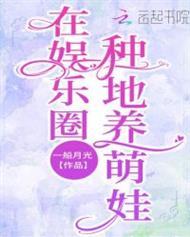 方正
