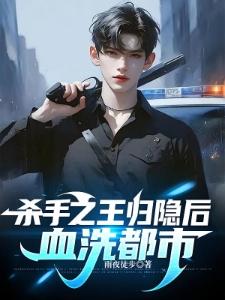 人生互换从华妃成为小秦氏开始