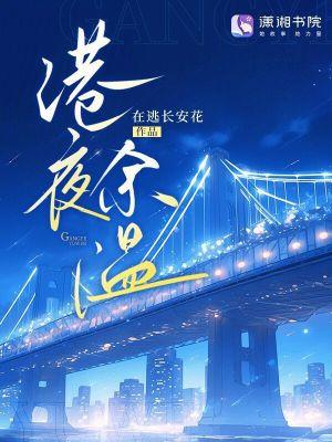 都重生了谁还当人