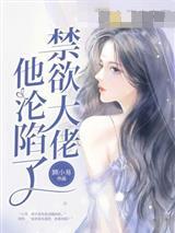 不要随便抛弃笨蛋兔子