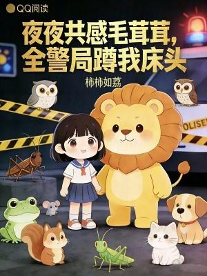洛拉特文明发展史
