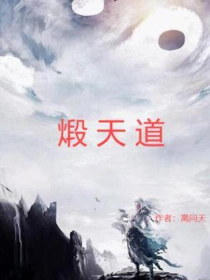 快穿:这悲剧剧本我撕了