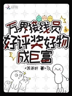机关傀