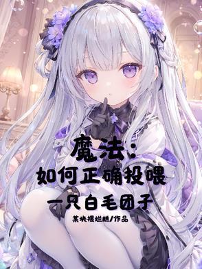 港片世界信任度玩家