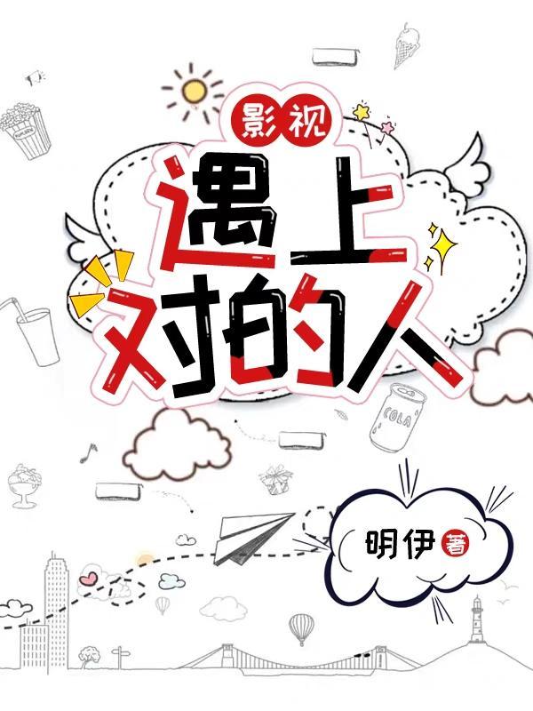 民国风云之从黄埔军校到长津湖