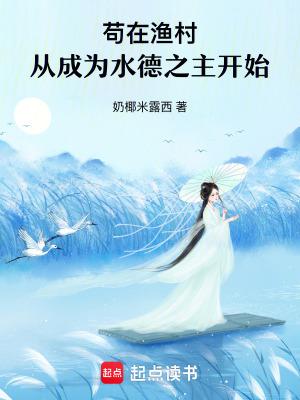 青衣SANHANG