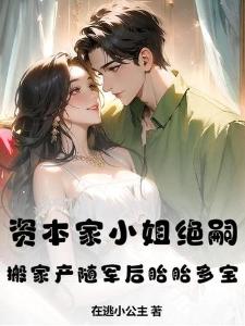 反派当托:我真没想无敌!