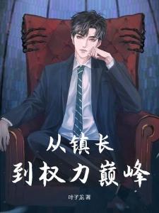 游戏王：你这才不是决斗！