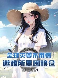 高考倒计时161天
