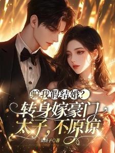 再见,梦魔