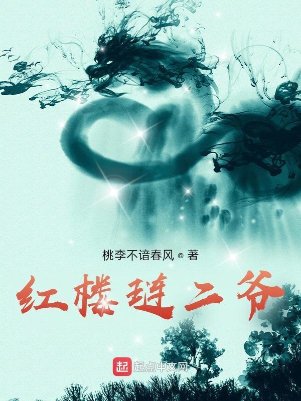 待到友情浴血之时