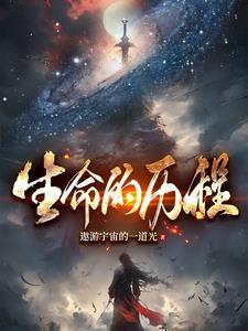 模板魔术师女明星都是我的充电宝