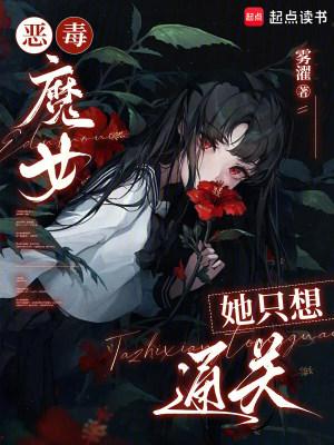 千结缘
