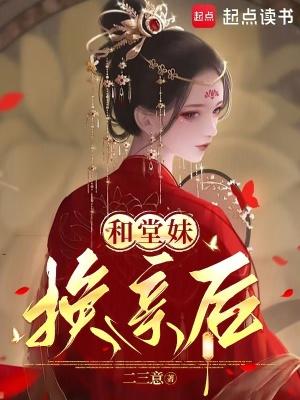 宇宙帝师