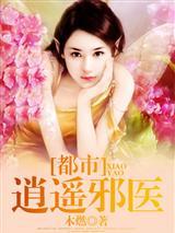 重组星河