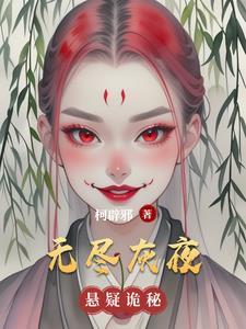 盖亚之光,从艾斯奥特曼开始
