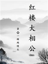 咒屋