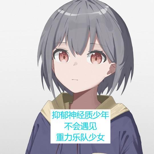我在青云宗修道