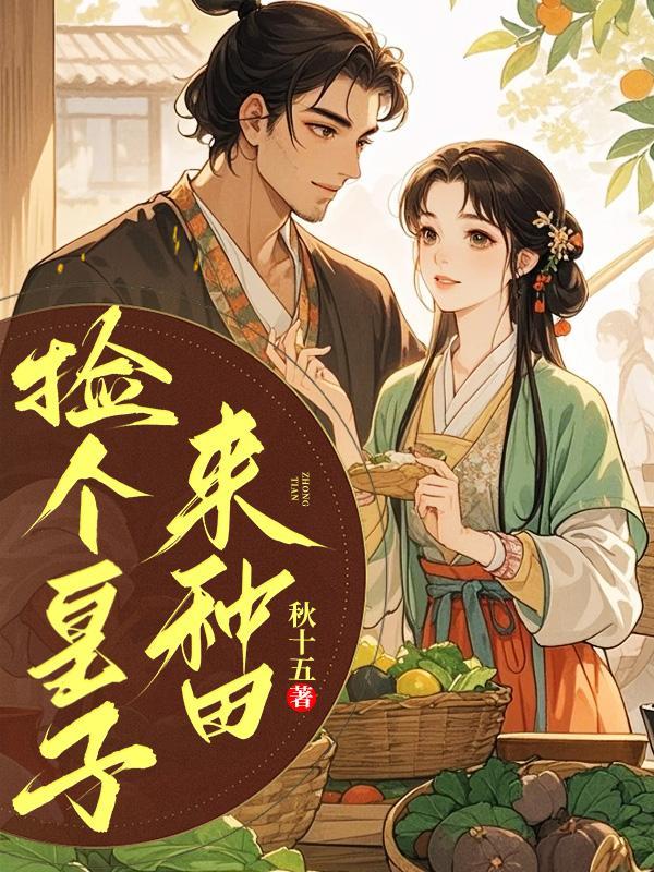 华娱：我爱说实话你破防了？