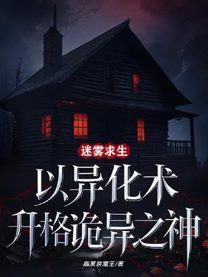 总会遇见美好