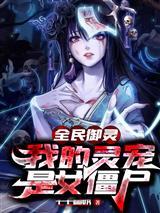 这恋爱脑我不当了[穿书]