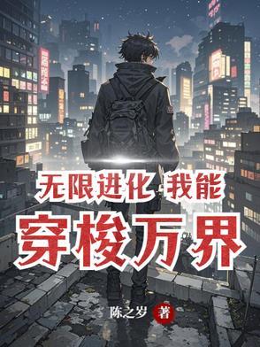 既是冤家必相逢