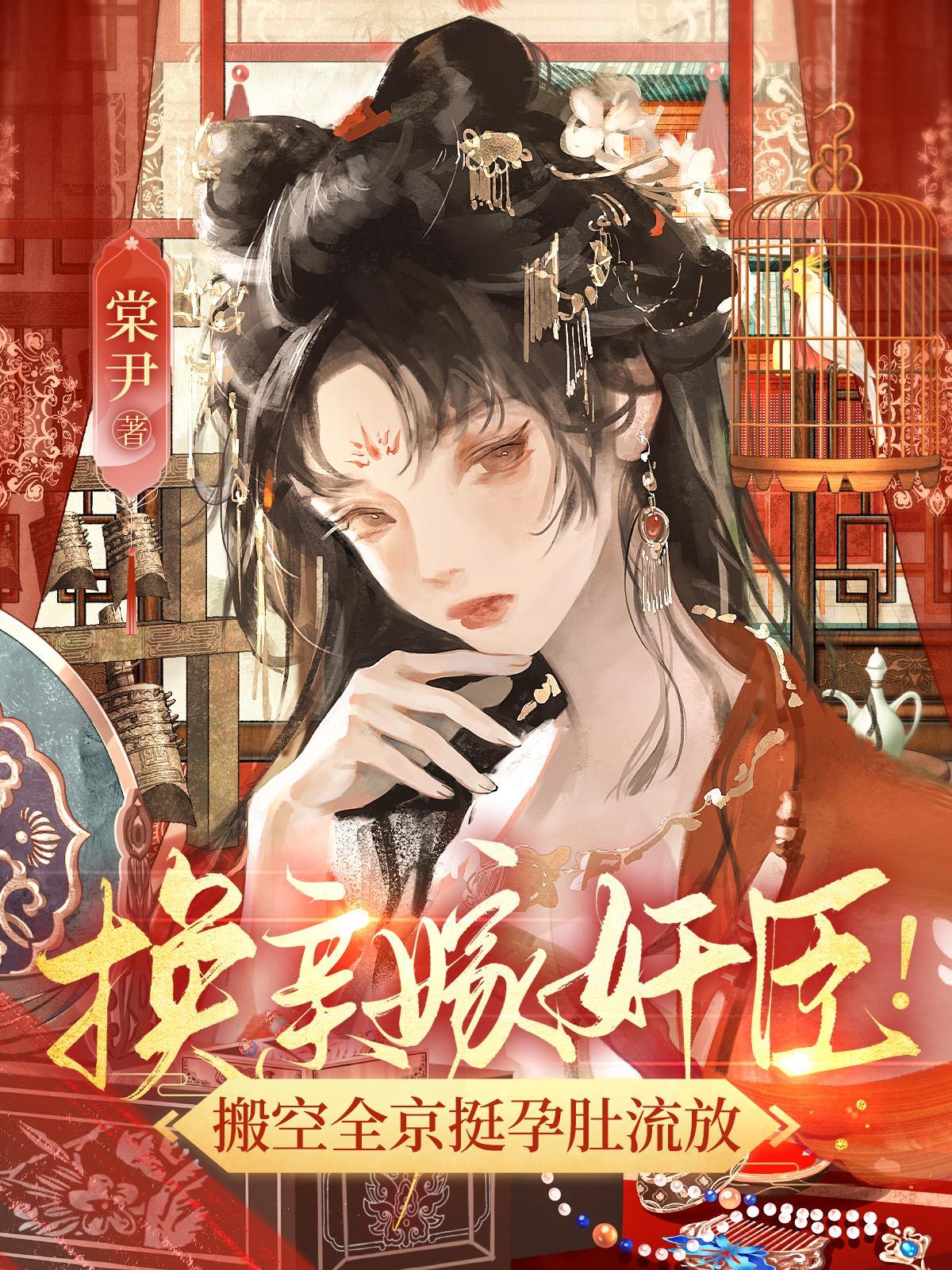 全职高手之轮回天才战法